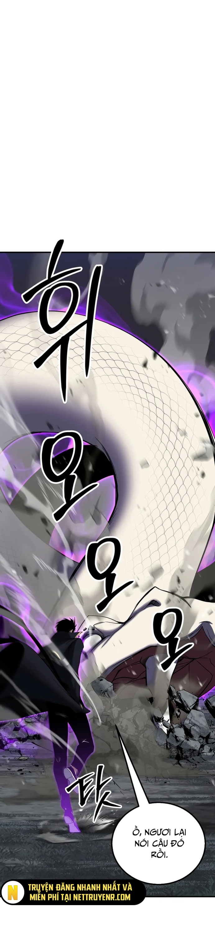 Tử Linh Sư Mạnh Nhất: Chapter 70