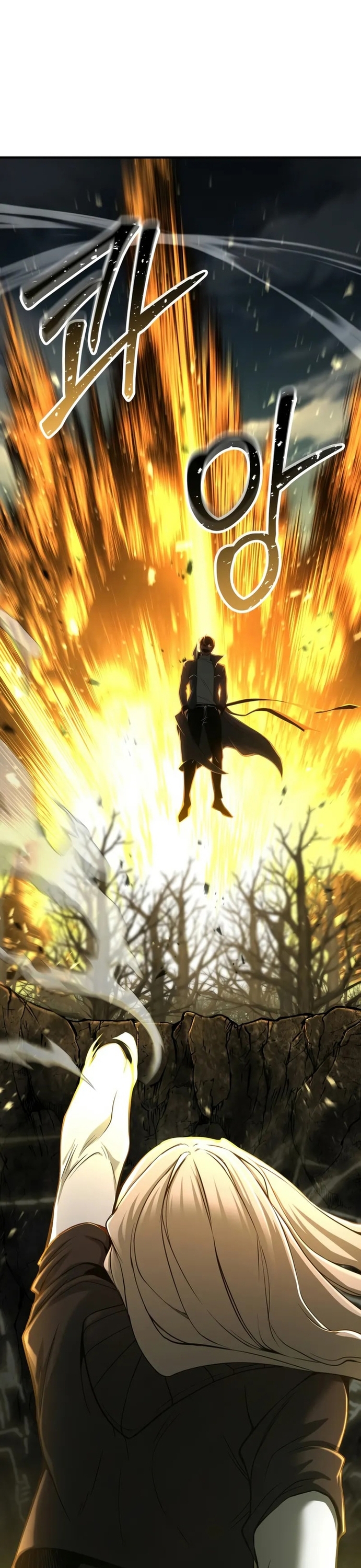 Tử Linh Sư Mạnh Nhất: Chapter 70