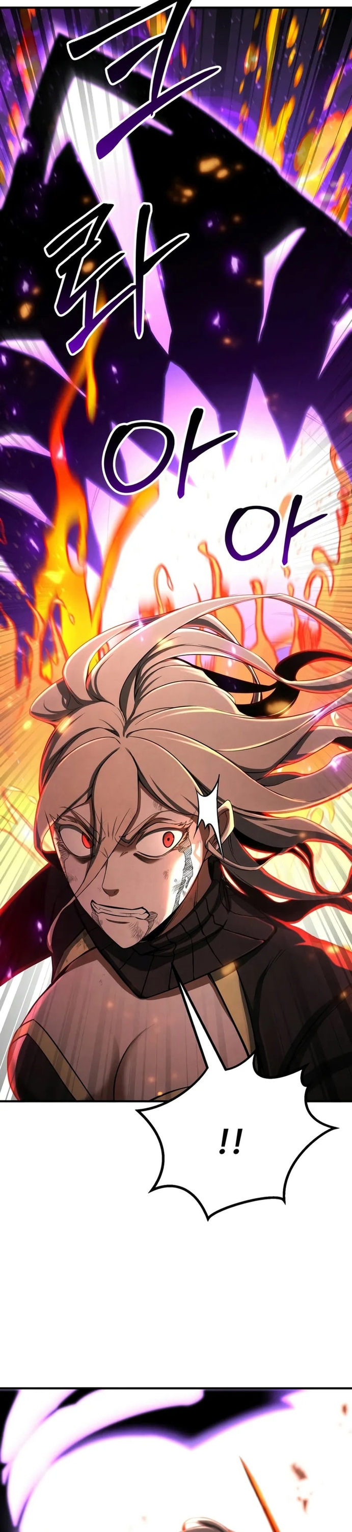 Tử Linh Sư Mạnh Nhất: Chapter 71