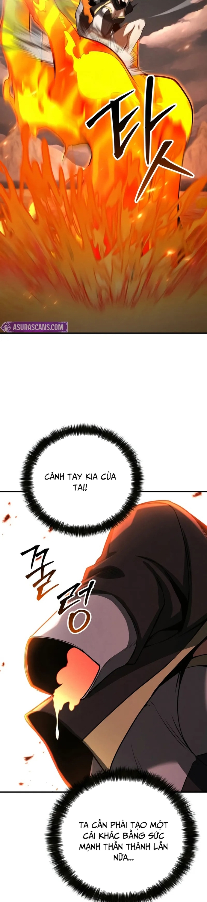 Tử Linh Sư Mạnh Nhất: Chapter 71