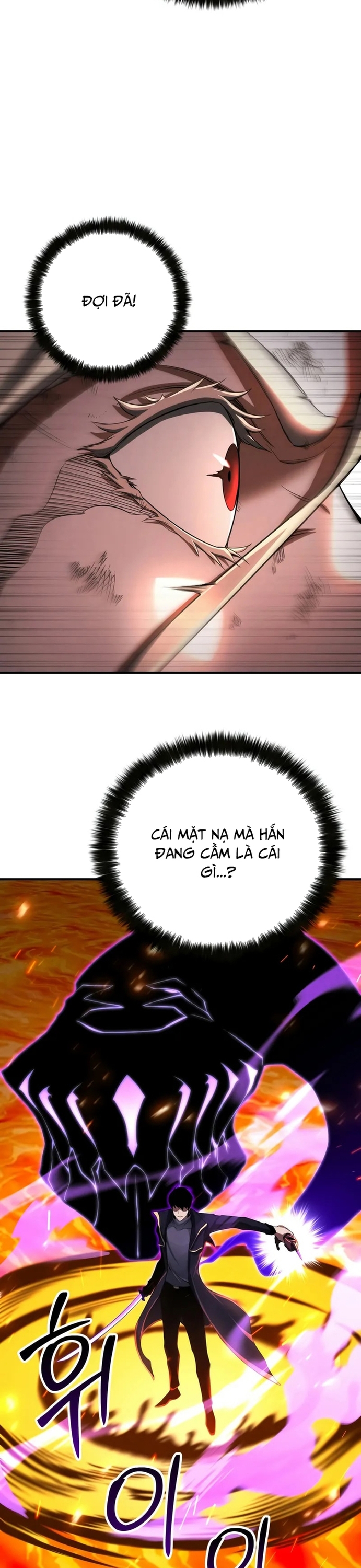 Tử Linh Sư Mạnh Nhất: Chapter 71