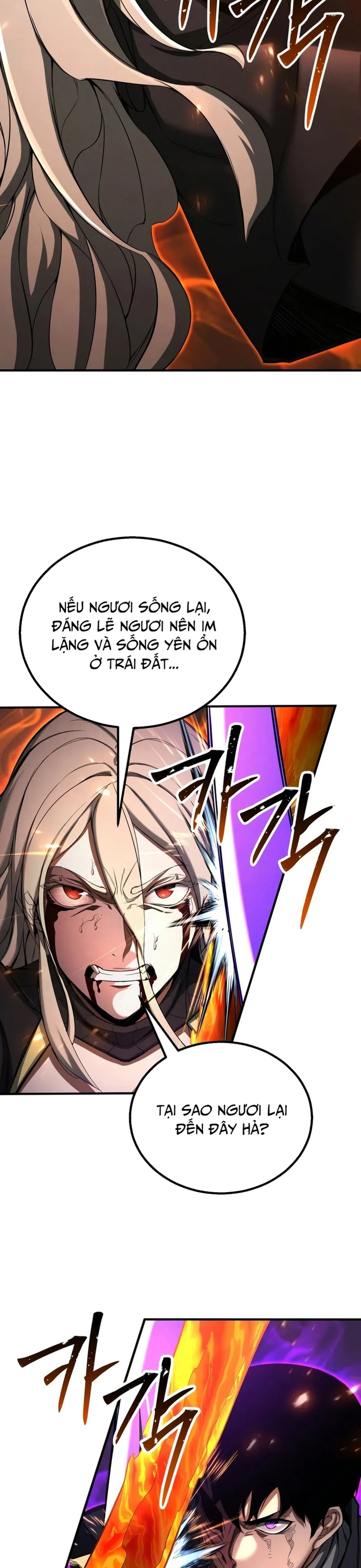Tử Linh Sư Mạnh Nhất: Chapter 71