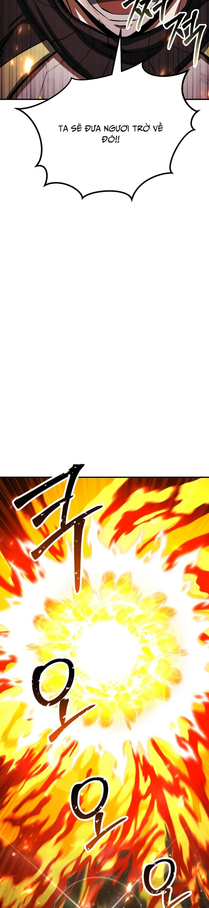 Tử Linh Sư Mạnh Nhất: Chapter 71
