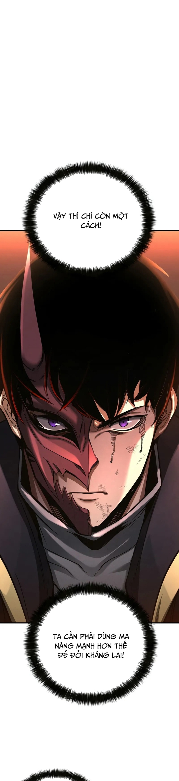 Tử Linh Sư Mạnh Nhất: Chapter 71