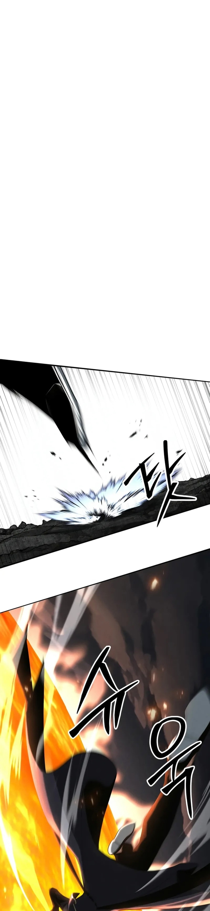 Tử Linh Sư Mạnh Nhất: Chapter 71