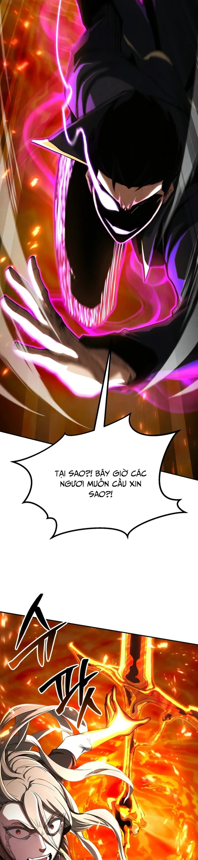 Tử Linh Sư Mạnh Nhất: Chapter 71