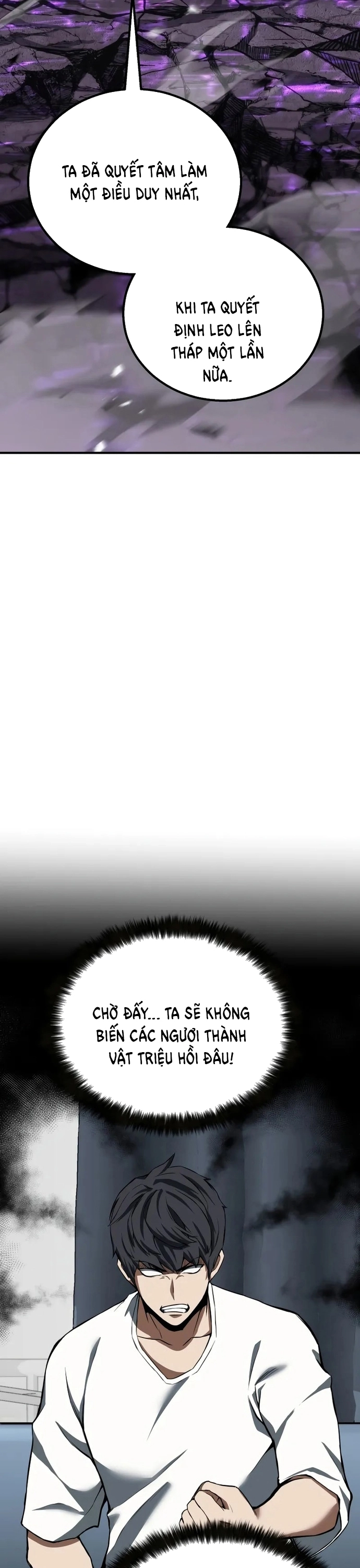 Tử Linh Sư Mạnh Nhất: Chapter 73