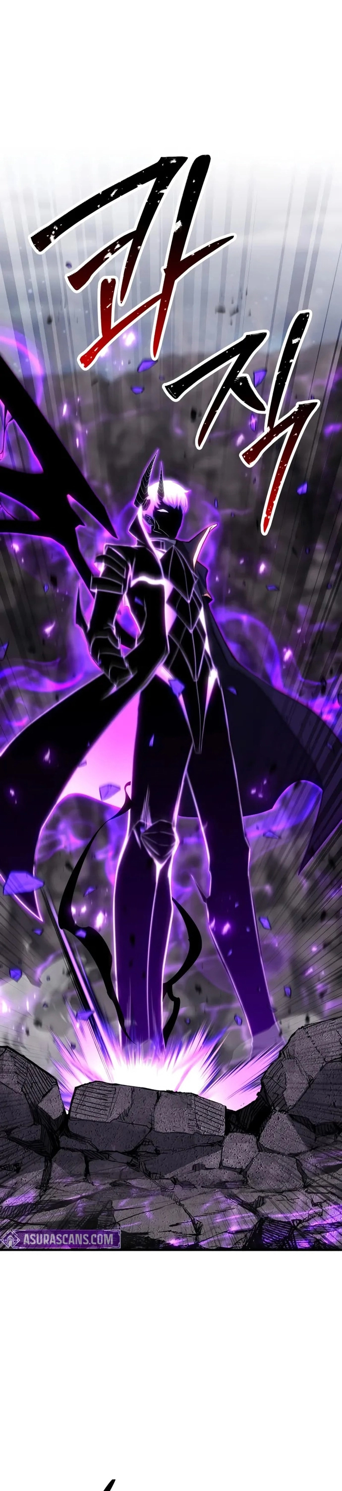 Tử Linh Sư Mạnh Nhất: Chapter 73