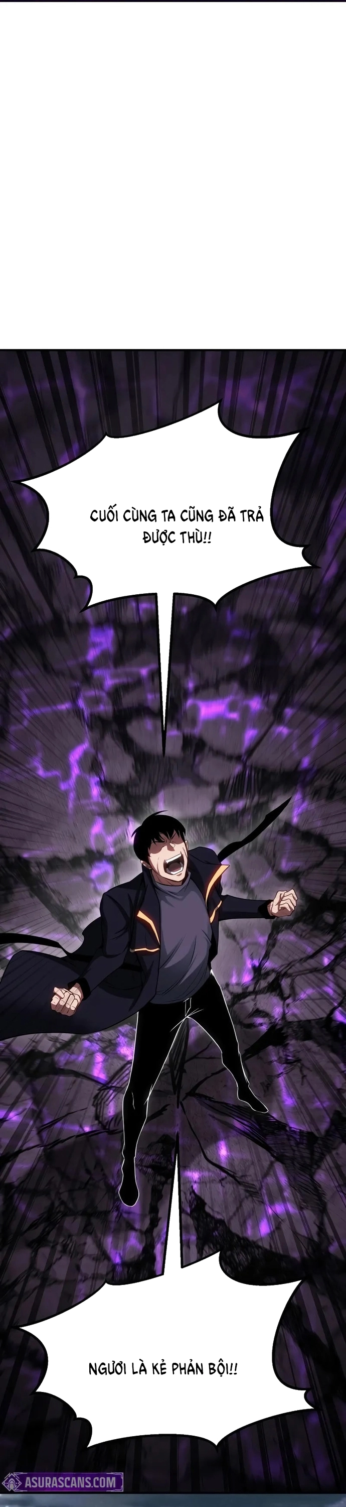 Tử Linh Sư Mạnh Nhất: Chapter 73