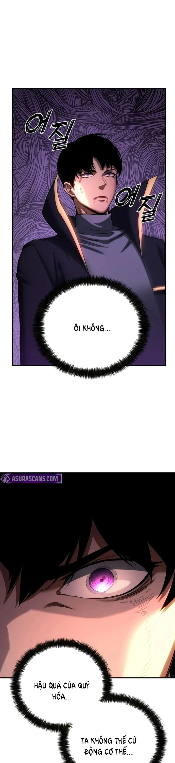 Tử Linh Sư Mạnh Nhất: Chapter 73