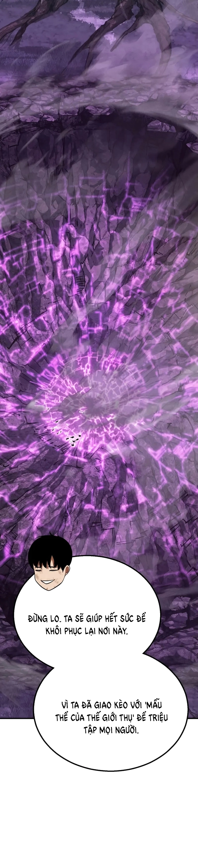 Tử Linh Sư Mạnh Nhất: Chapter 73