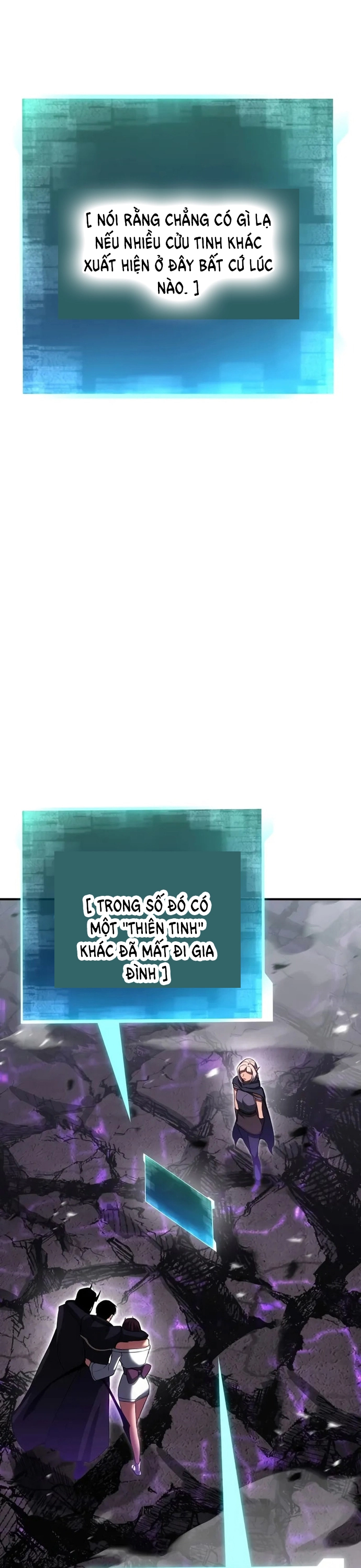 Tử Linh Sư Mạnh Nhất: Chapter 73