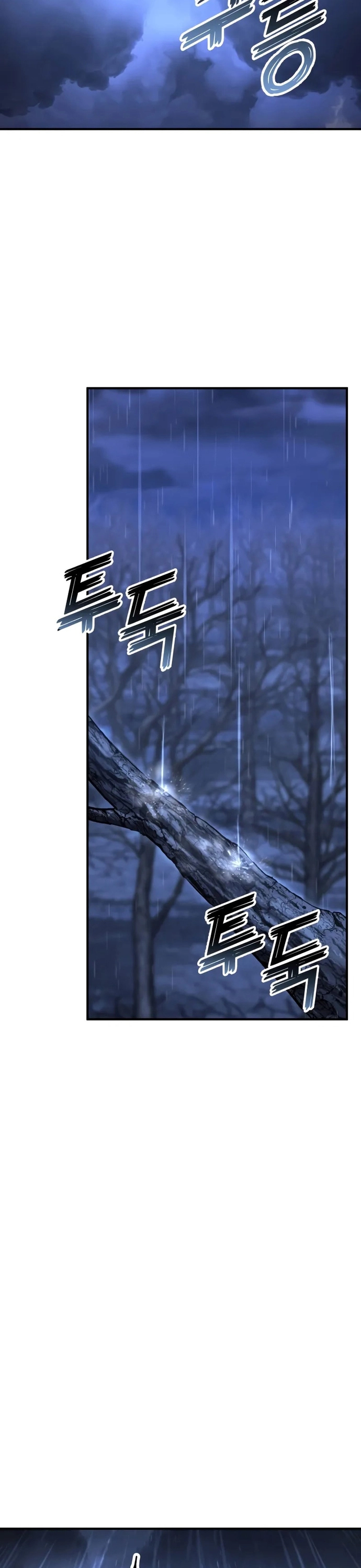 Tử Linh Sư Mạnh Nhất: Chapter 73