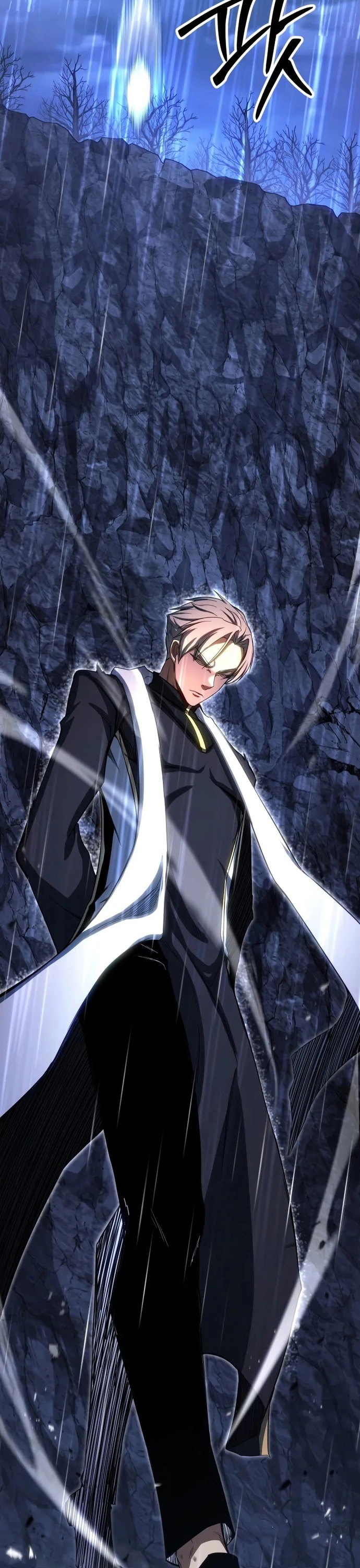 Tử Linh Sư Mạnh Nhất: Chapter 73