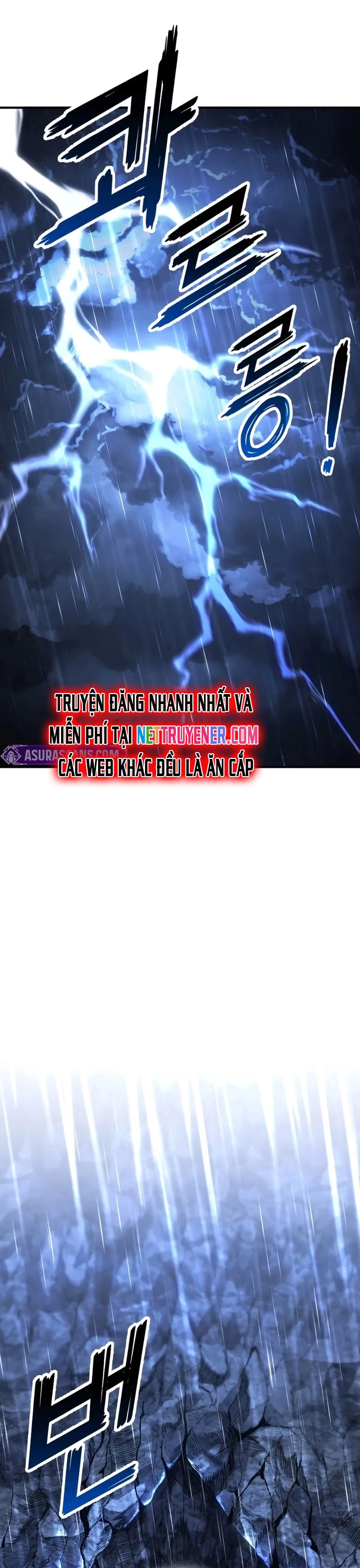 Tử Linh Sư Mạnh Nhất: Chapter 73