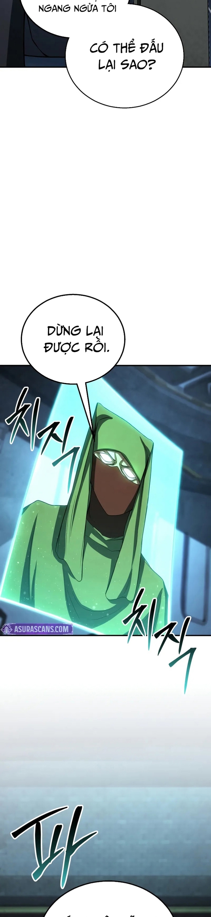 Tử Linh Sư Mạnh Nhất: Chapter 74