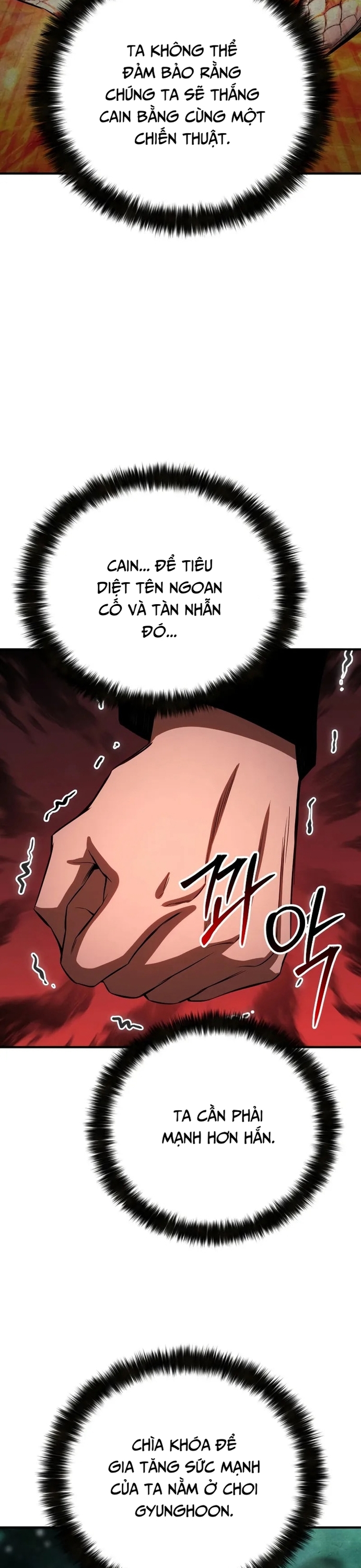 Tử Linh Sư Mạnh Nhất: Chapter 75