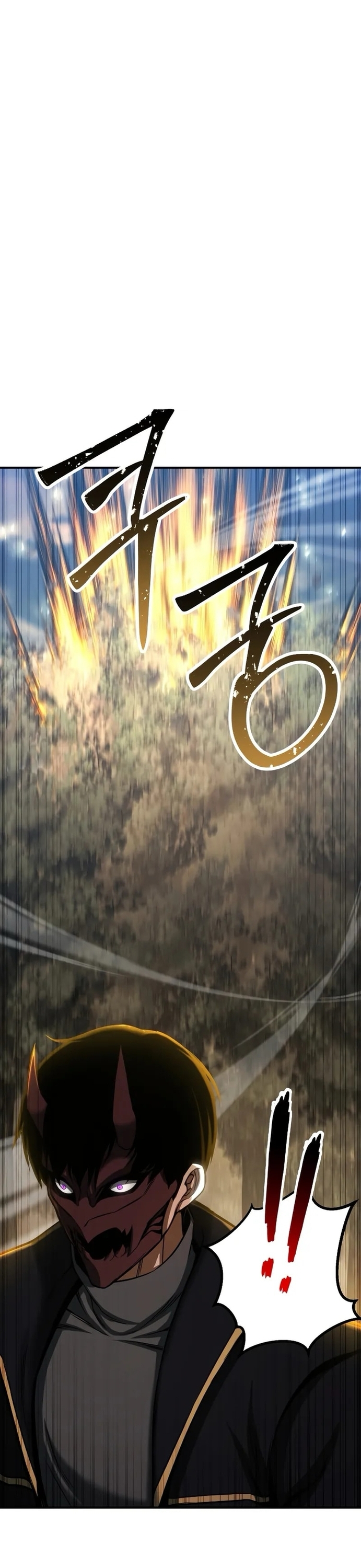 Tử Linh Sư Mạnh Nhất: Chapter 75