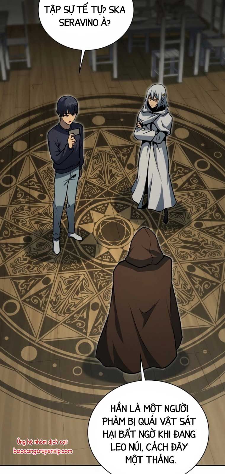 Tử Linh Sư Thiên Tài Của Học Viện: Chapter 161