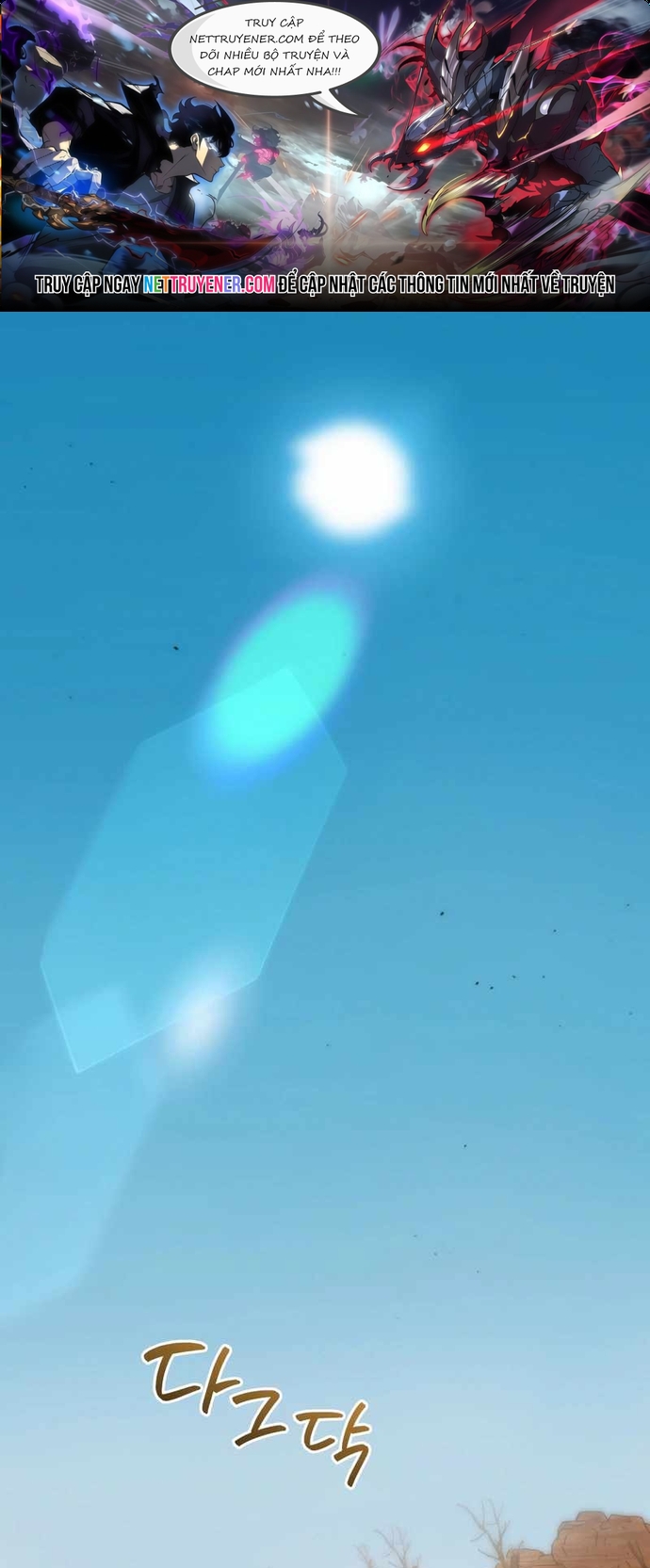 Tử Linh Sư Thiên Tài Của Học Viện: Chapter 162