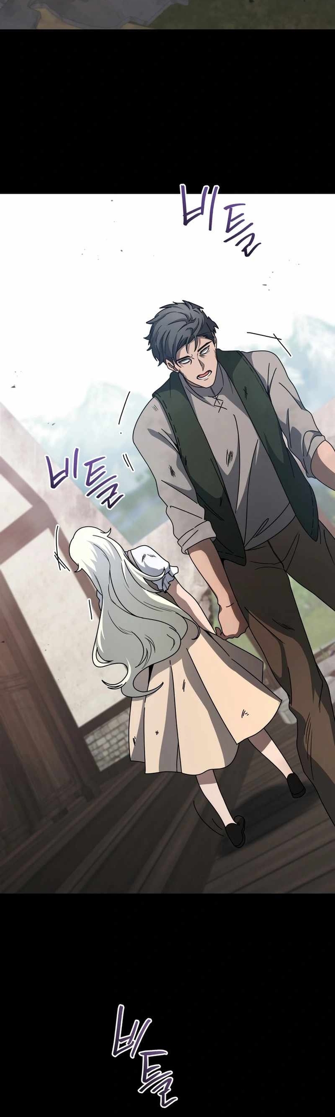 Tử Linh Sư Thiên Tài Của Học Viện: Chapter 162