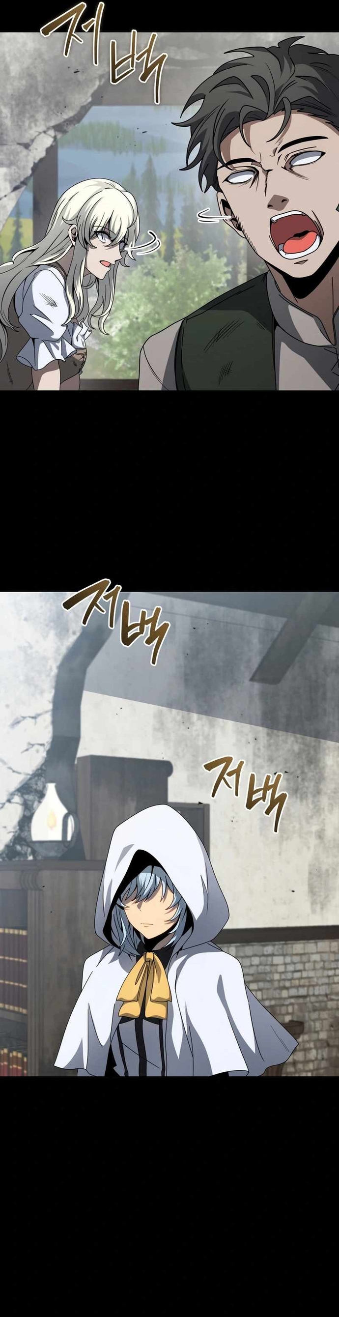 Tử Linh Sư Thiên Tài Của Học Viện: Chapter 162