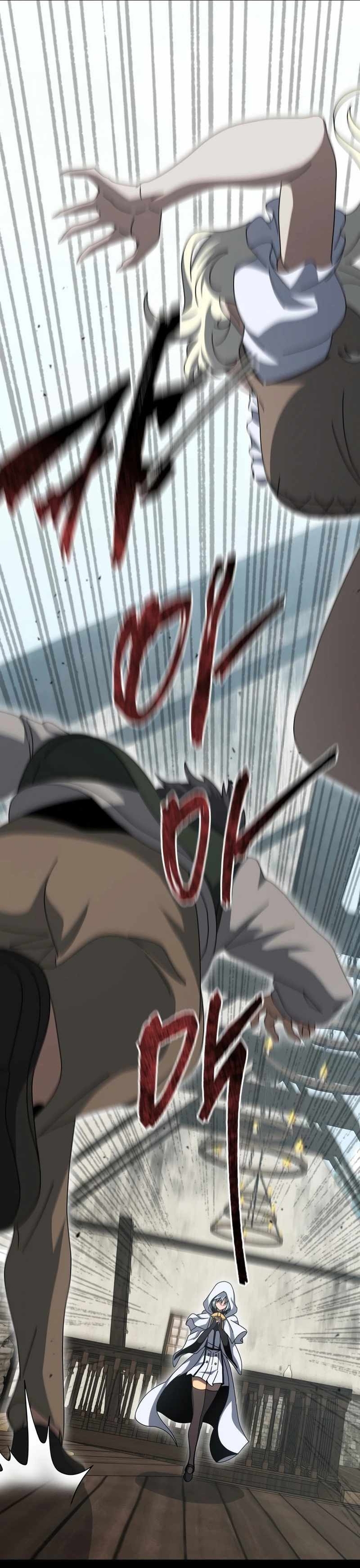 Tử Linh Sư Thiên Tài Của Học Viện: Chapter 162