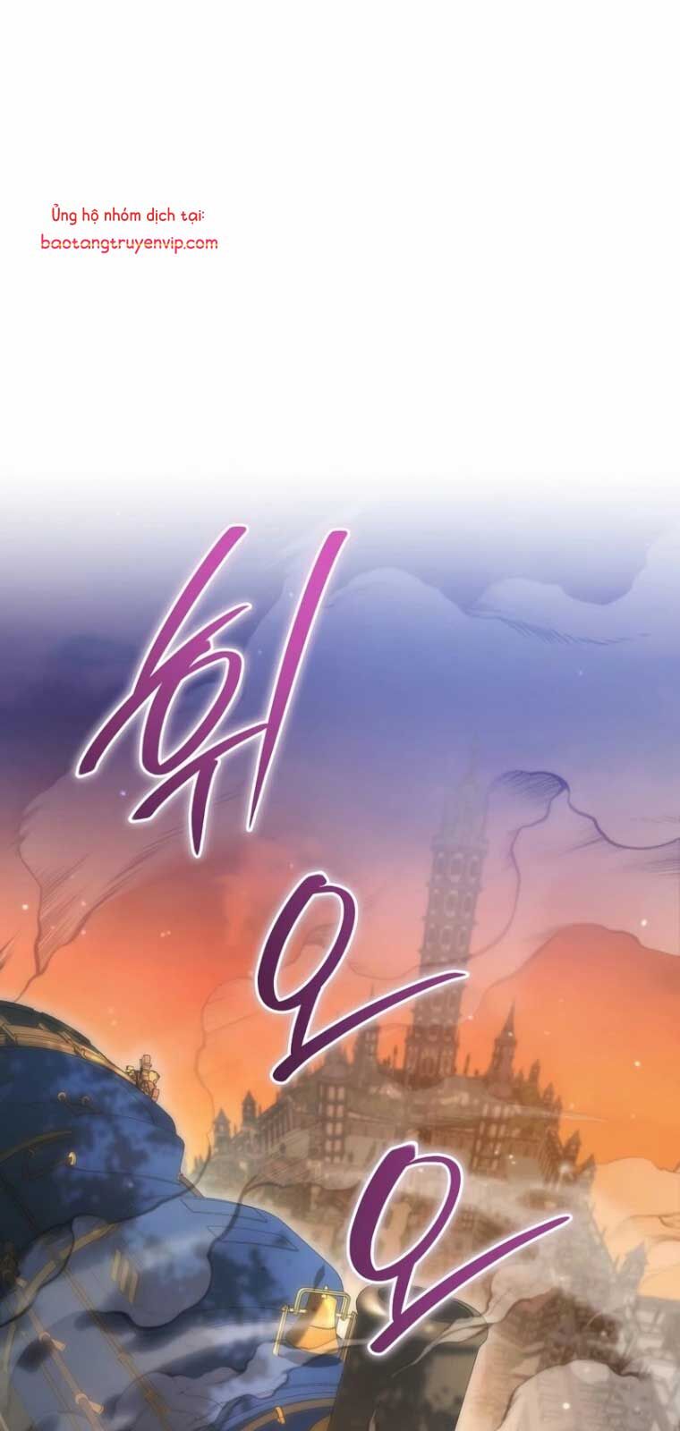 Tử Linh Sư Thiên Tài Của Học Viện: Chapter 163.1