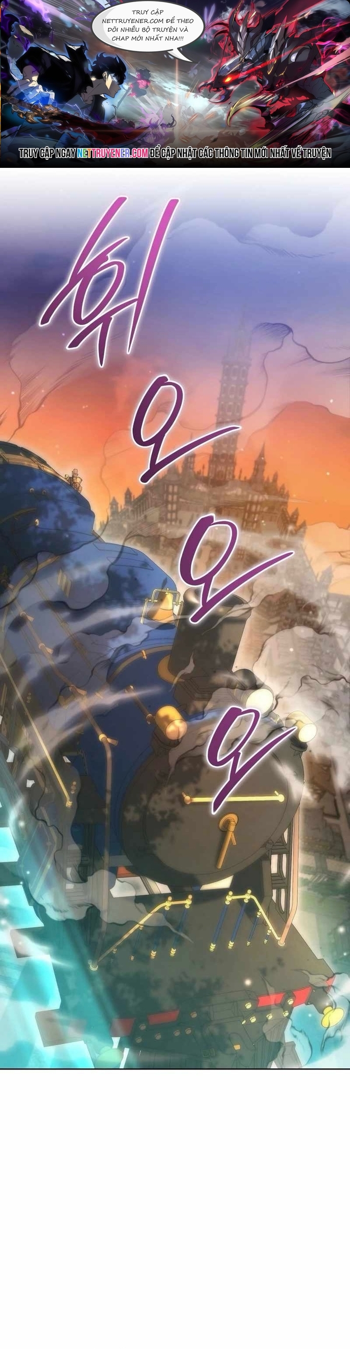 Tử Linh Sư Thiên Tài Của Học Viện: Chapter 163