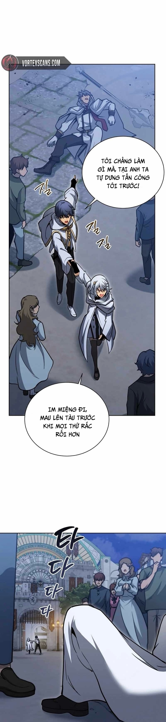 Tử Linh Sư Thiên Tài Của Học Viện: Chapter 163