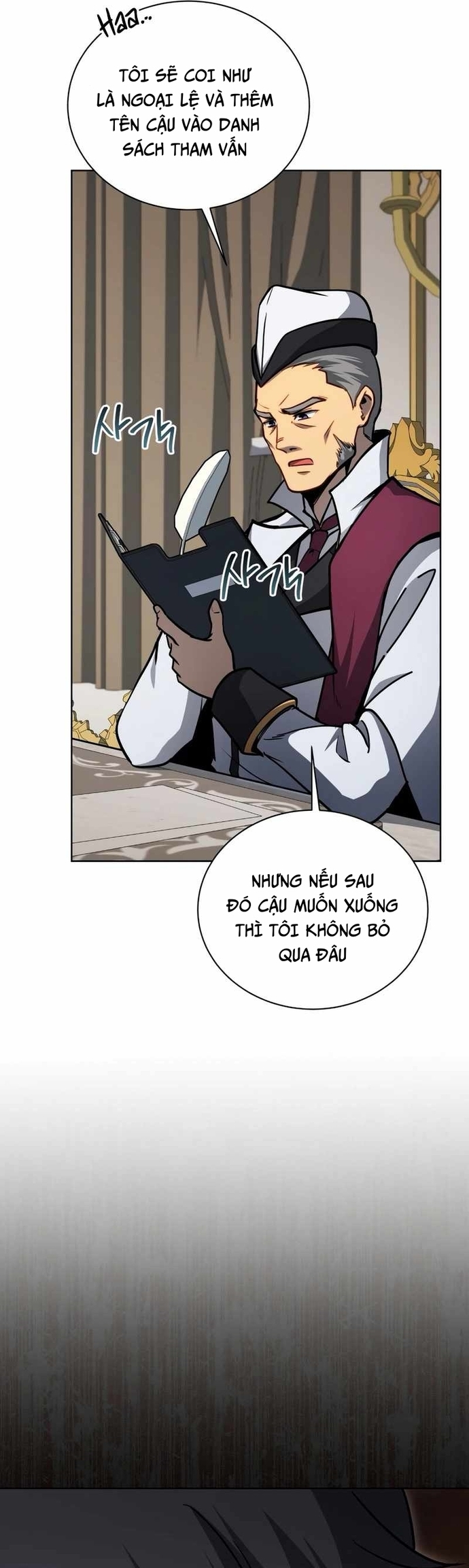 Tử Linh Sư Thiên Tài Của Học Viện: Chapter 163