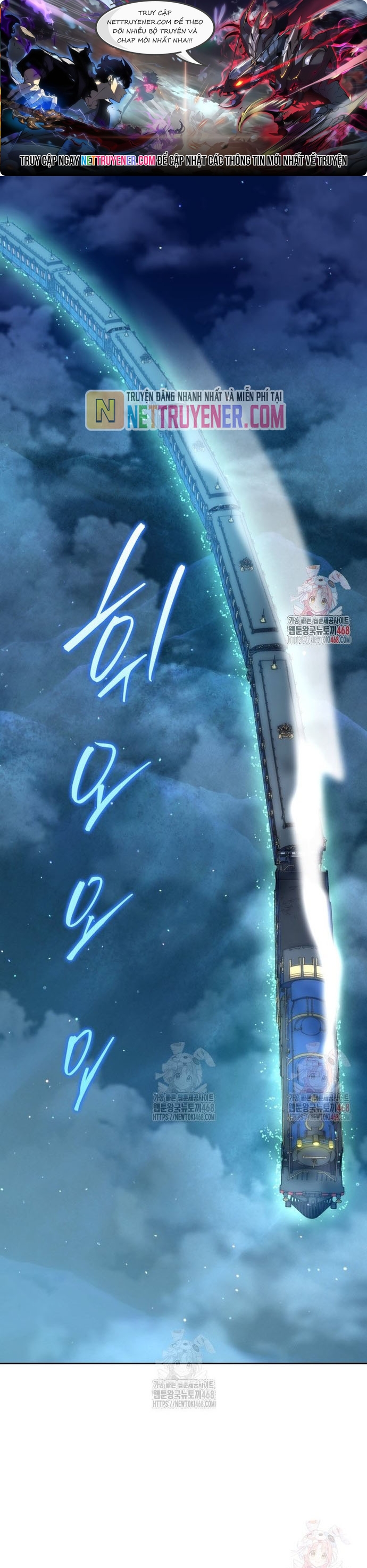 Tử Linh Sư Thiên Tài Của Học Viện: Chapter 165