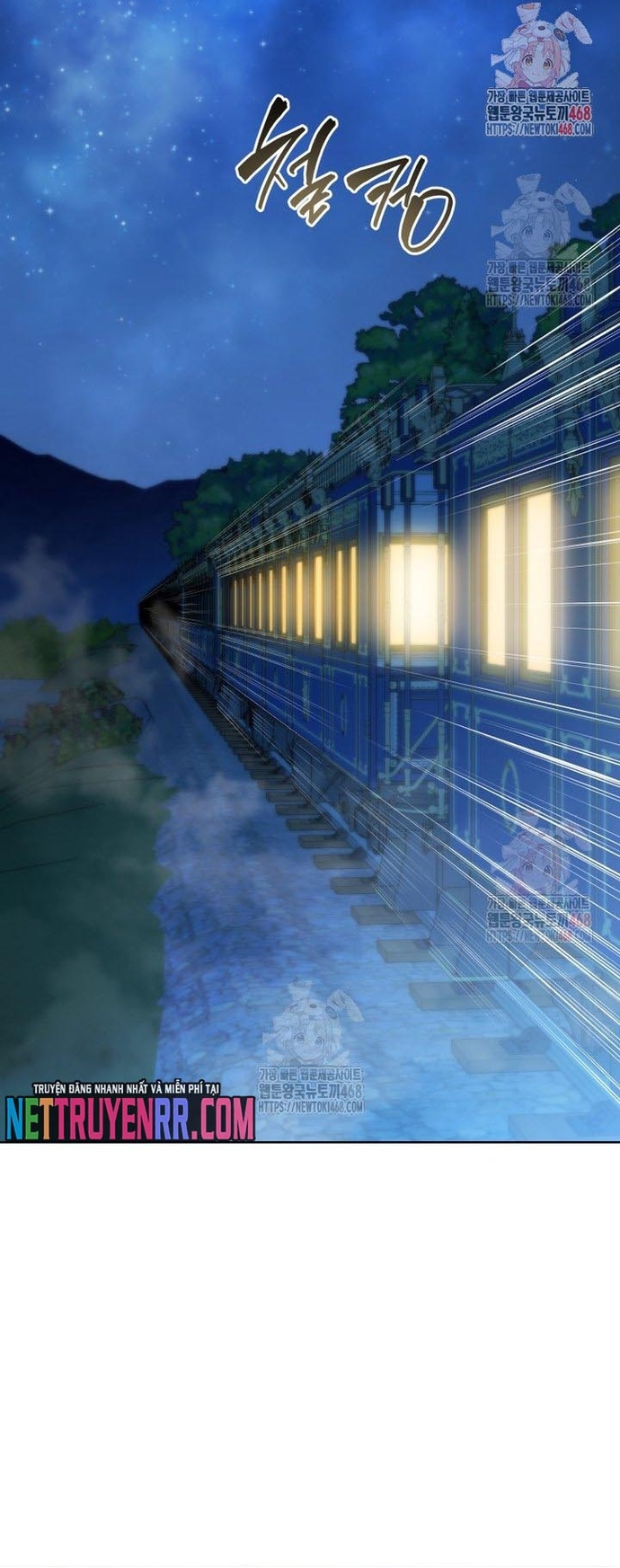 Tử Linh Sư Thiên Tài Của Học Viện: Chapter 166