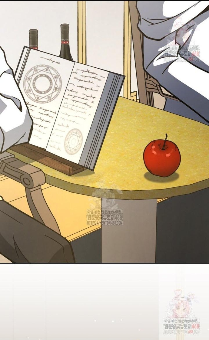 Tử Linh Sư Thiên Tài Của Học Viện: Chapter 166