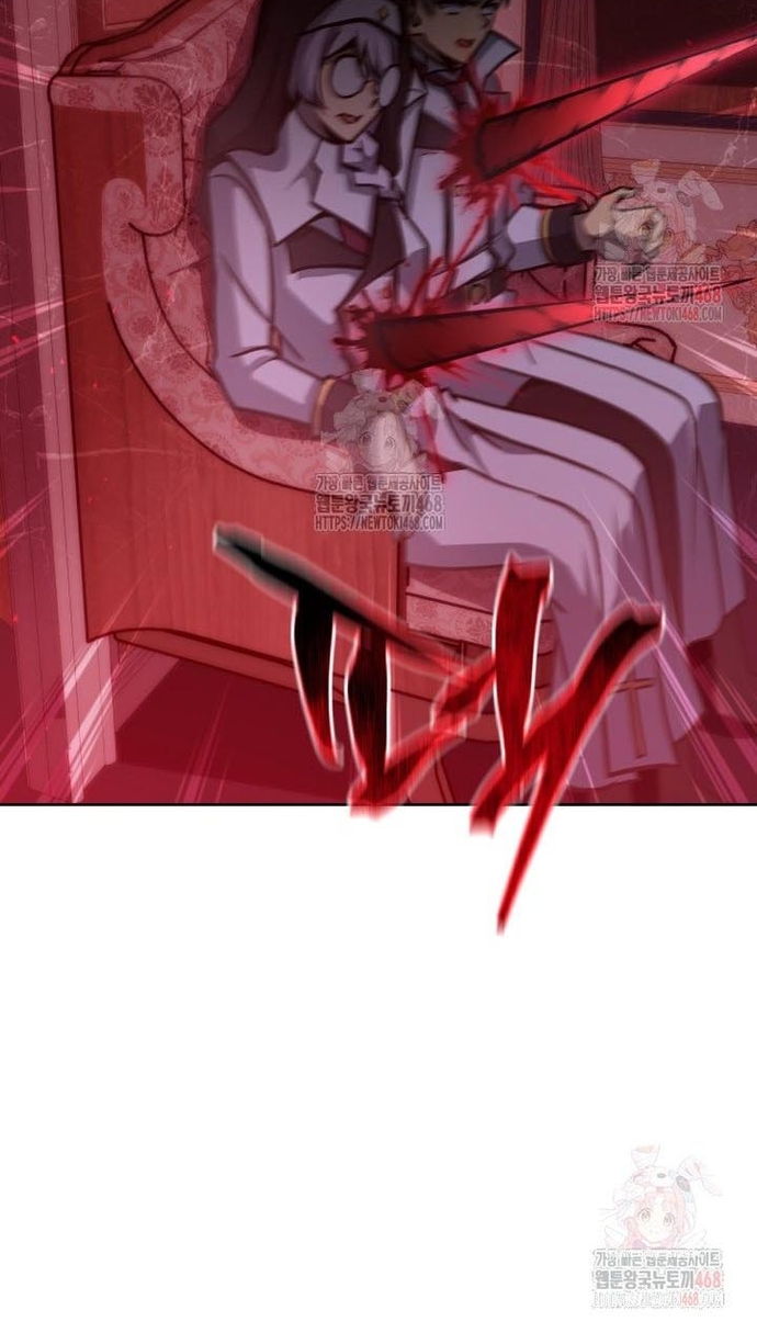 Tử Linh Sư Thiên Tài Của Học Viện: Chapter 166