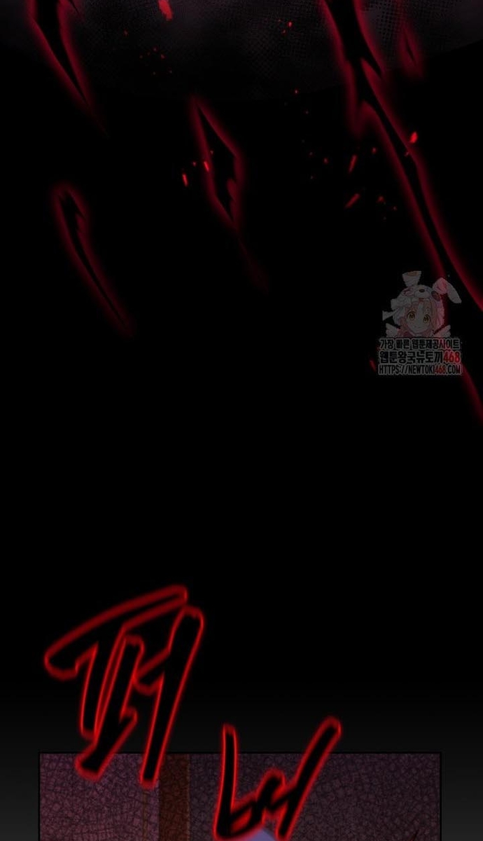 Tử Linh Sư Thiên Tài Của Học Viện: Chapter 166