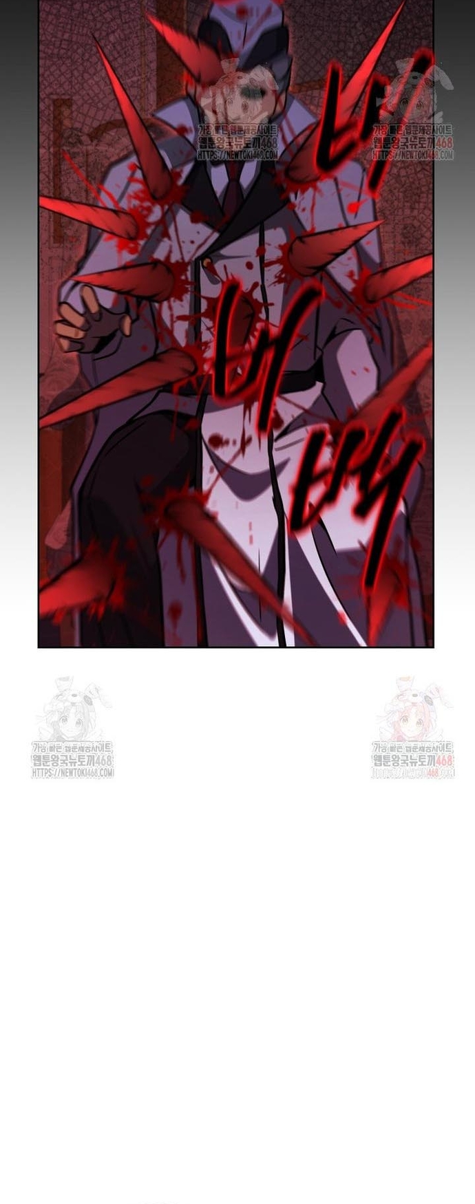 Tử Linh Sư Thiên Tài Của Học Viện: Chapter 166