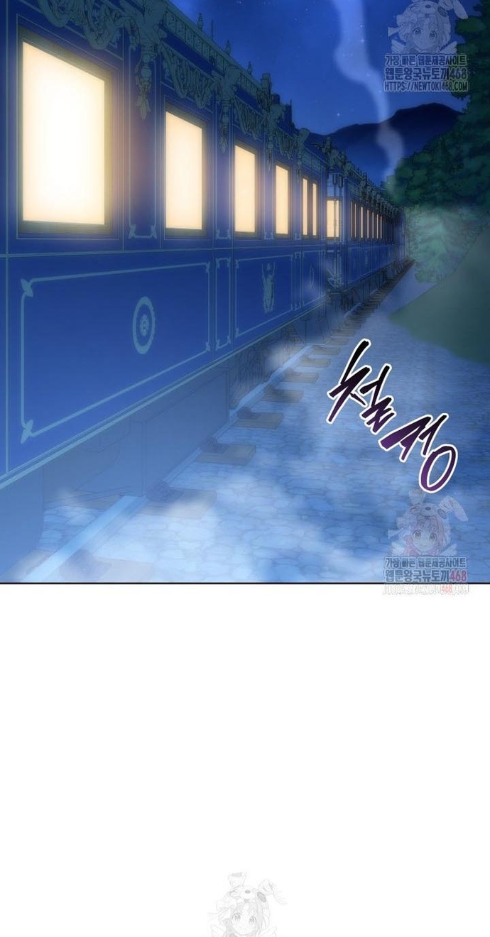 Tử Linh Sư Thiên Tài Của Học Viện: Chapter 166