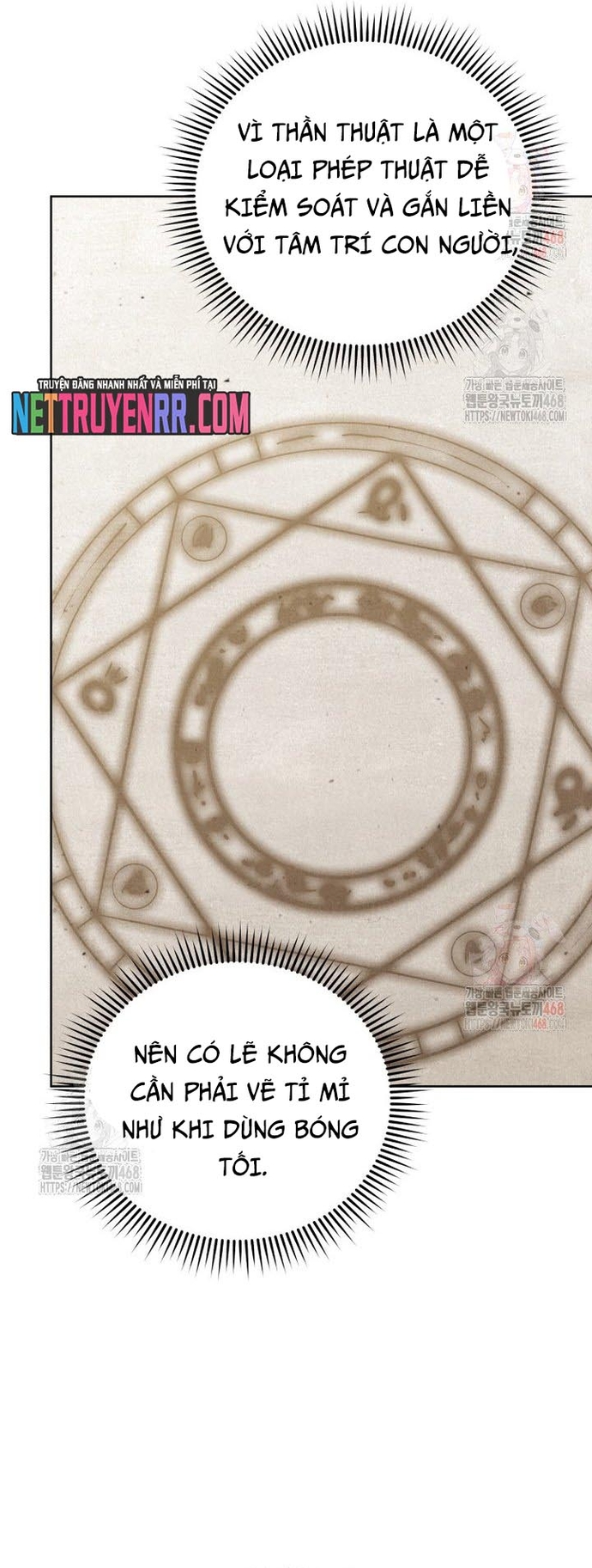 Tử Linh Sư Thiên Tài Của Học Viện: Chapter 166