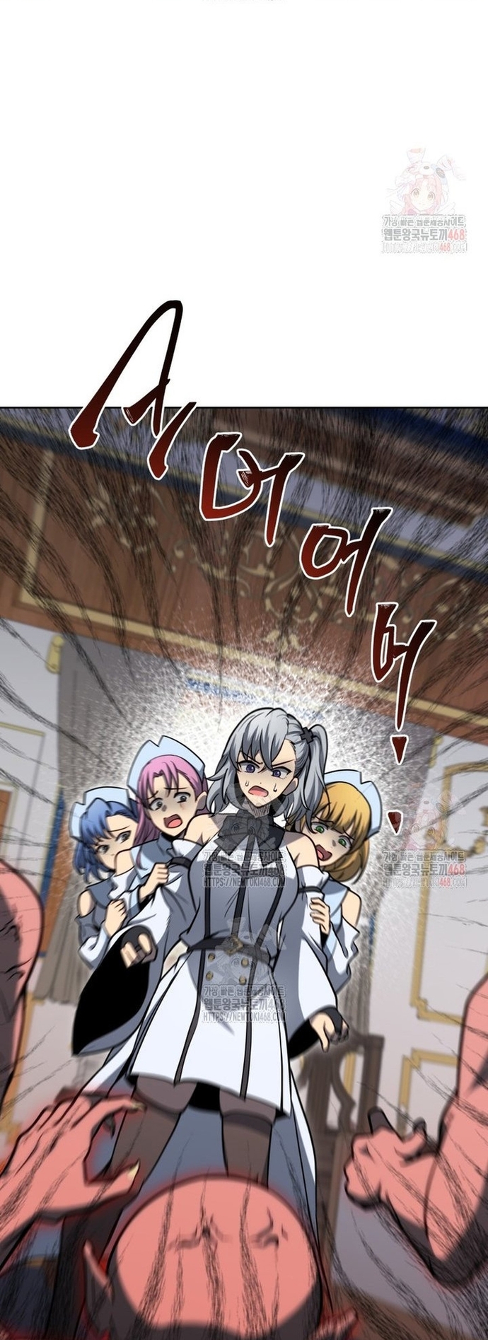 Tử Linh Sư Thiên Tài Của Học Viện: Chapter 167