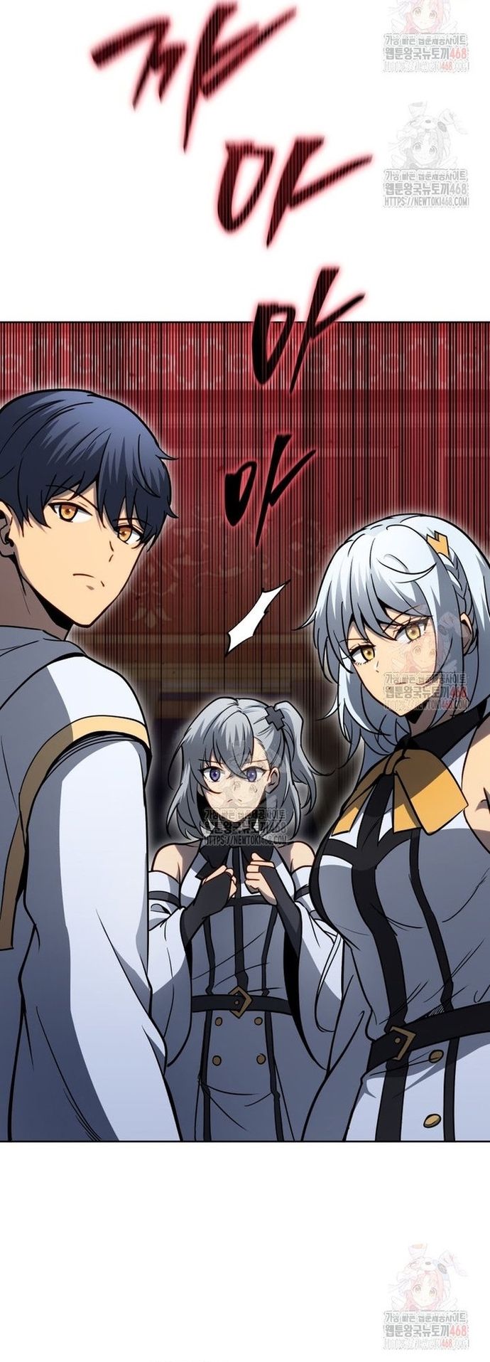 Tử Linh Sư Thiên Tài Của Học Viện: Chapter 167