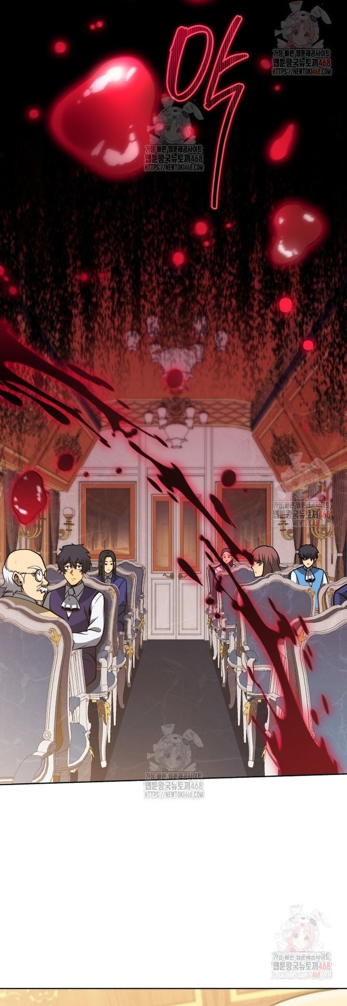 Tử Linh Sư Thiên Tài Của Học Viện: Chapter 167