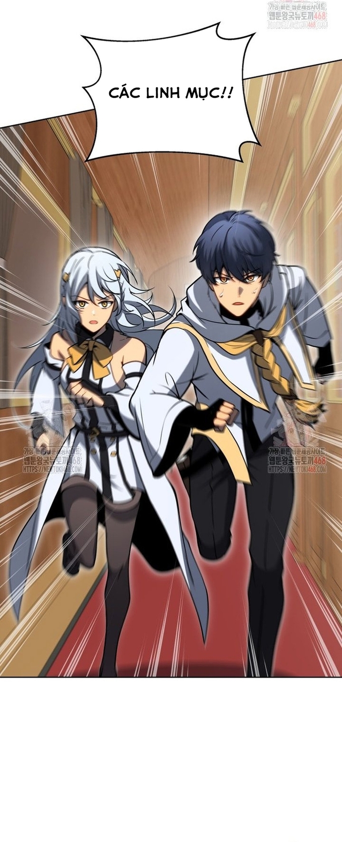 Tử Linh Sư Thiên Tài Của Học Viện: Chapter 167