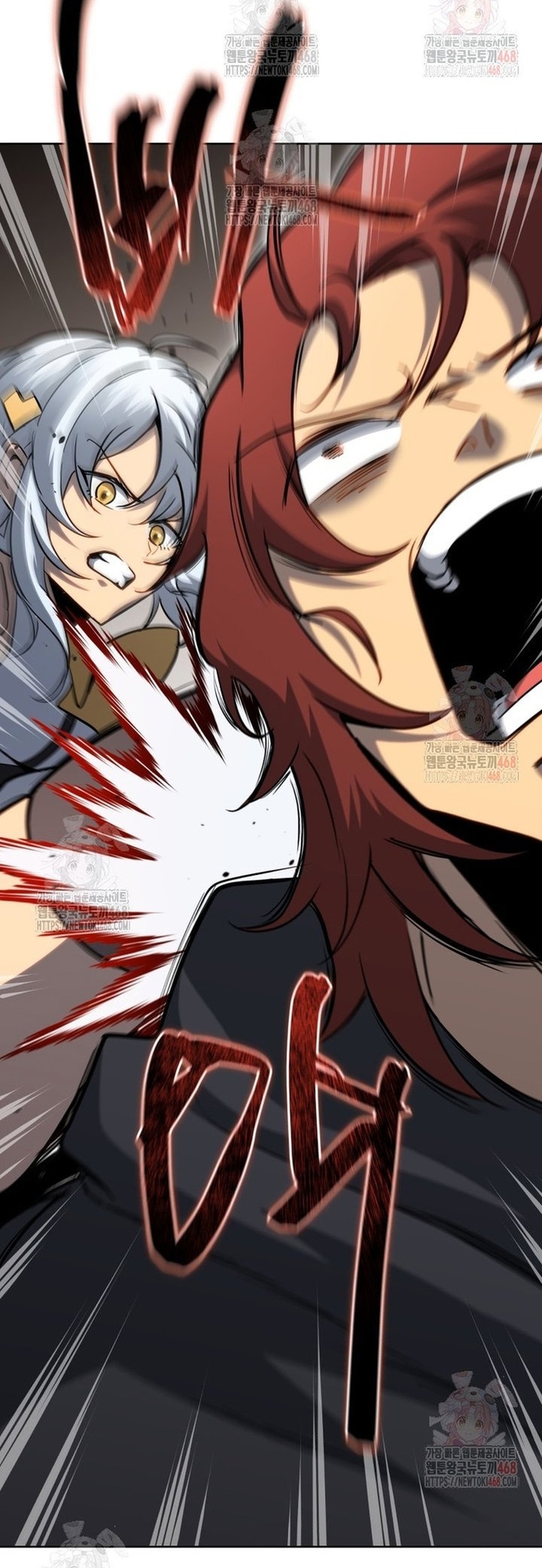 Tử Linh Sư Thiên Tài Của Học Viện: Chapter 167