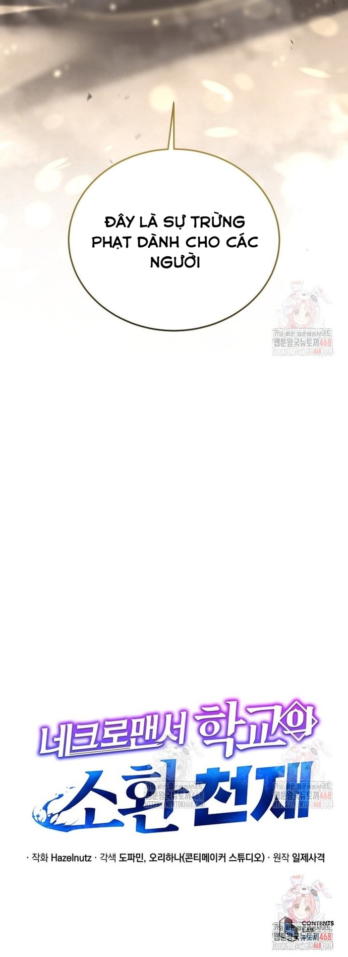 Tử Linh Sư Thiên Tài Của Học Viện: Chapter 167