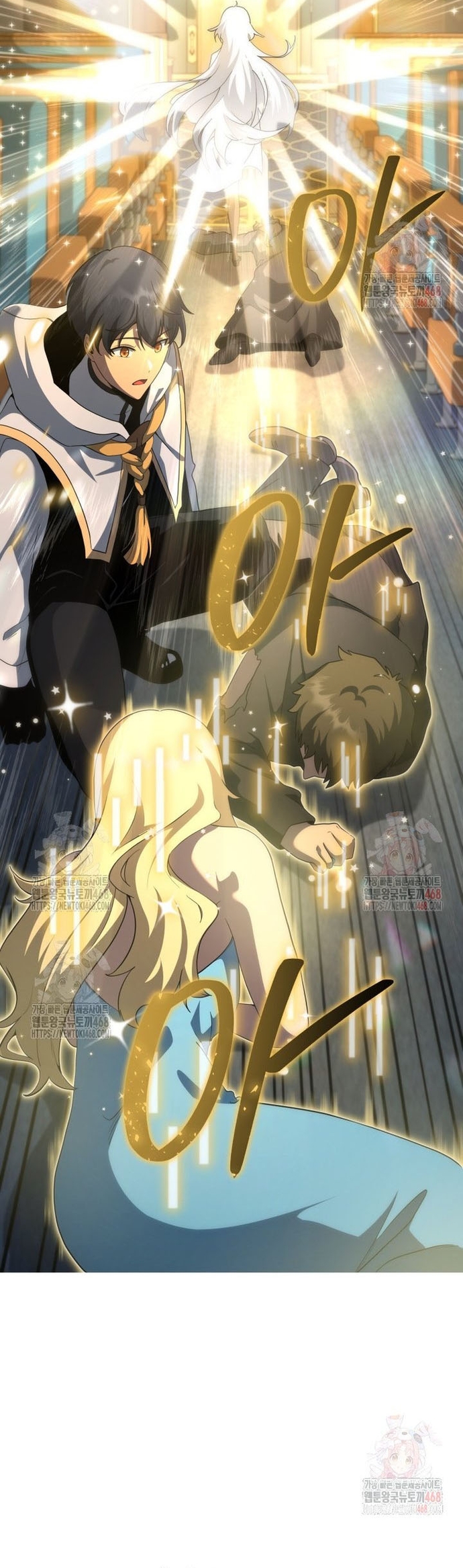 Tử Linh Sư Thiên Tài Của Học Viện: Chapter 168