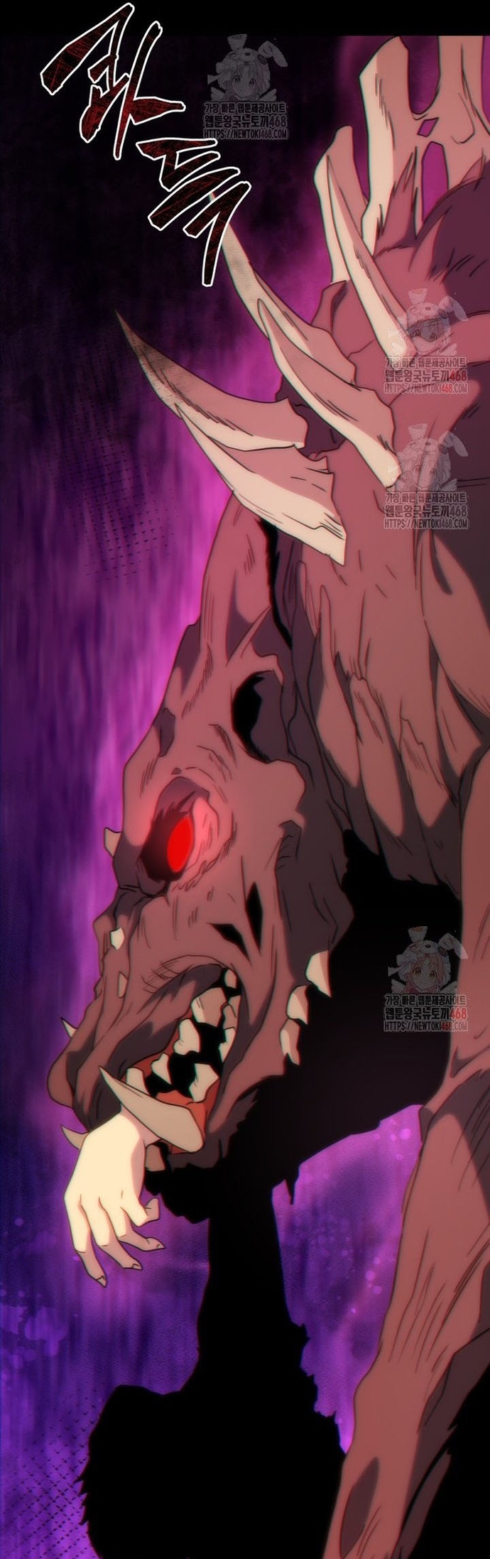 Tử Linh Sư Thiên Tài Của Học Viện: Chapter 168