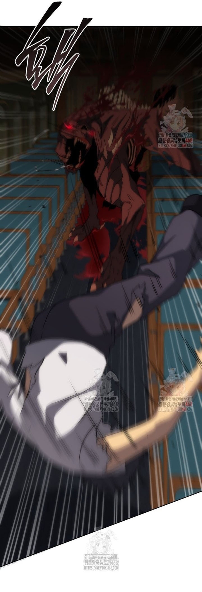 Tử Linh Sư Thiên Tài Của Học Viện: Chapter 168