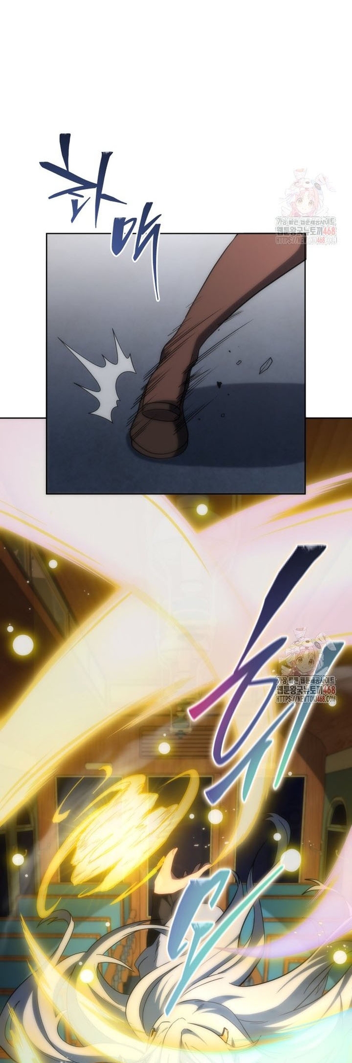 Tử Linh Sư Thiên Tài Của Học Viện: Chapter 168