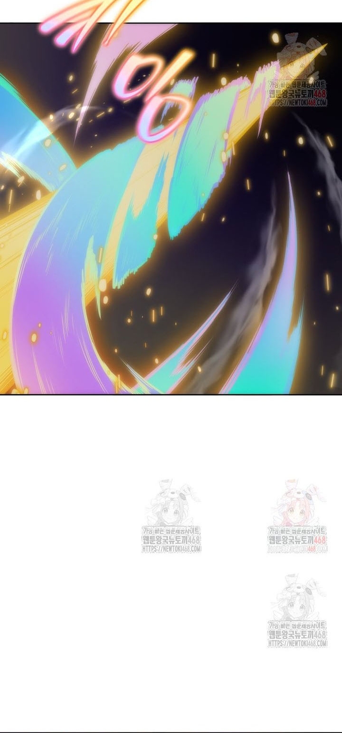 Tử Linh Sư Thiên Tài Của Học Viện: Chapter 168